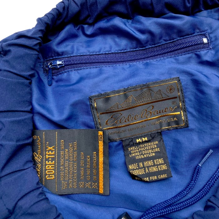 80’s Eddie Bauer GORE-TEX Nylon Pants | Vintage.City 古着屋、古着コーデ情報を発信