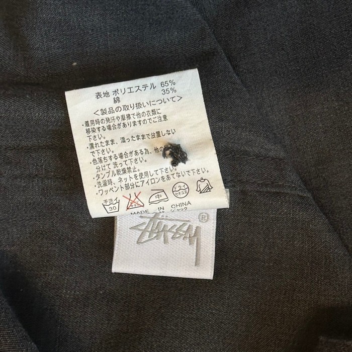 stussy ステューシー シャツ 半袖 バックロゴ プリントロゴ カジキ | Vintage.City 古着屋、古着コーデ情報を発信