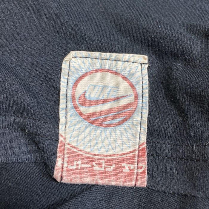 NIKE jordan logo ringer T-shirt size L 配送A ナイキ　エアジョーダンプリント　リンガーTシャツ | Vintage.City 古着屋、古着コーデ情報を発信