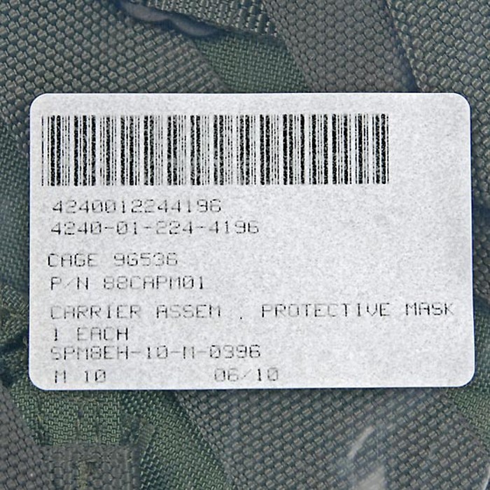 アメリカ軍 OD ナイロン キャリアバッグ 新品 A35N | Vintage.City 古着屋、古着コーデ情報を発信