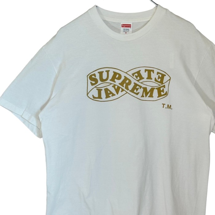 supreme シュプリーム Tシャツ センターロゴ プリント インフィニティ | Vintage.City 古着屋、古着コーデ情報を発信