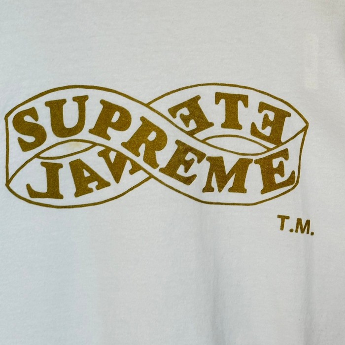 supreme シュプリーム Tシャツ センターロゴ プリント インフィニティ | Vintage.City 古着屋、古着コーデ情報を発信