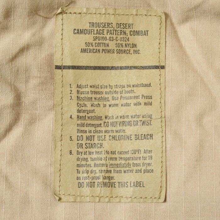 米軍 リップストップ カーゴパンツ 3カラーデザート LARGE-REGULAR 2003年会計 軍パン ミリタリー | Vintage.City 古着屋、古着コーデ情報を発信
