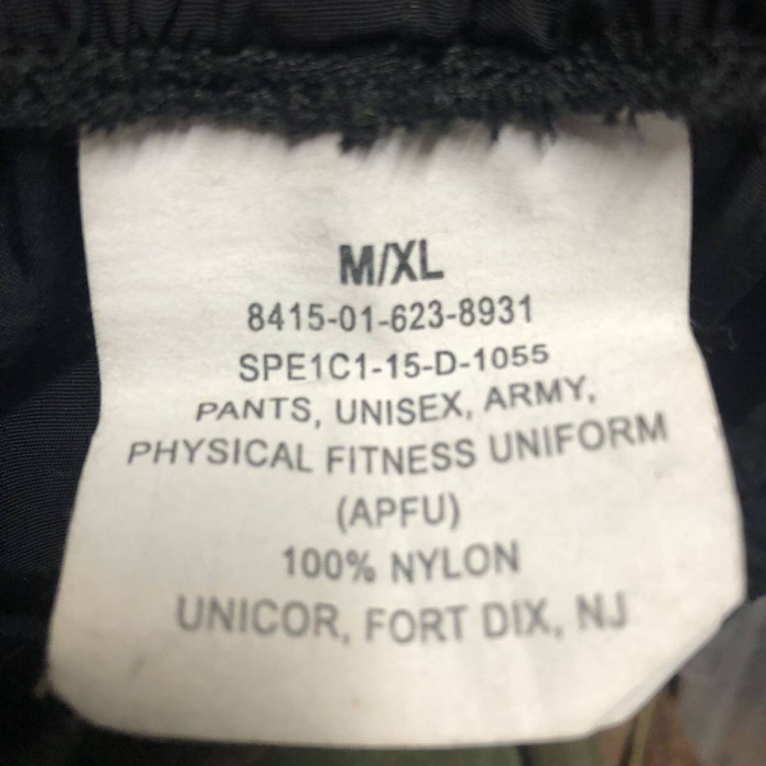 US ARMY 米軍実物 トレーニング パンツ サプレックス ナイロン IPFU裾ジップ 米軍実物 ブラックトラック ミリタリー パンツ M/XL 00s | Vintage.City Vintage Shops, Vintage Fashion Trends