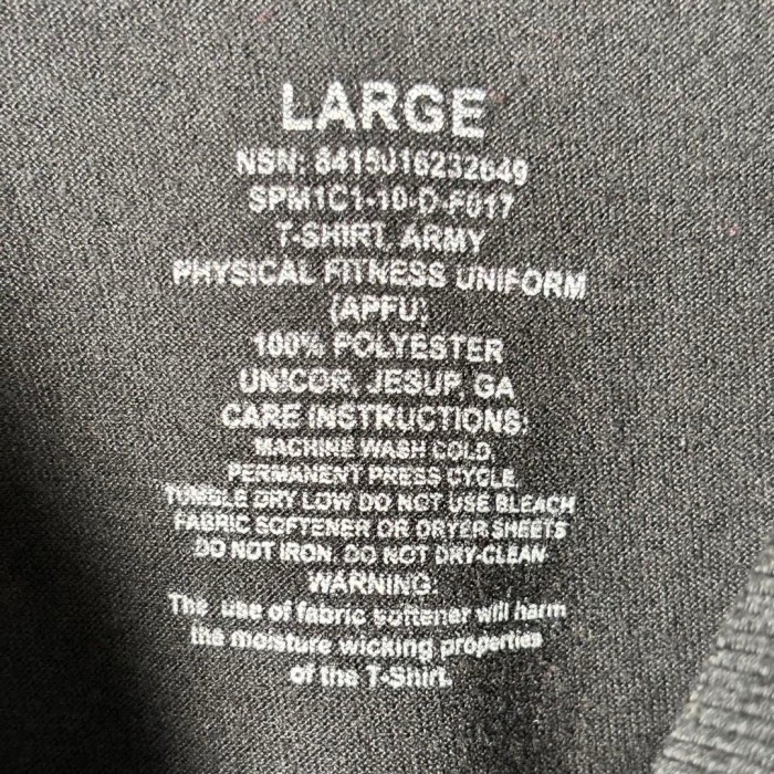 古着 米軍実物 ARMY APFU Tシャツ ロンT トレーニングシャツ 黒 L | Vintage.City 빈티지숍, 빈티지 코디 정보