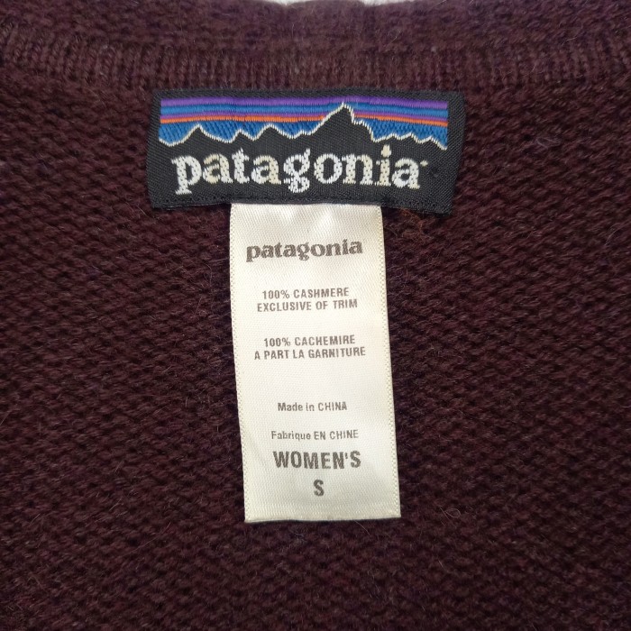 パタゴニア　カシミヤ　ニットパーカー　セーター　カシミヤ100%　無地　ブラウン　S | Vintage.City 古着屋、古着コーデ情報を発信