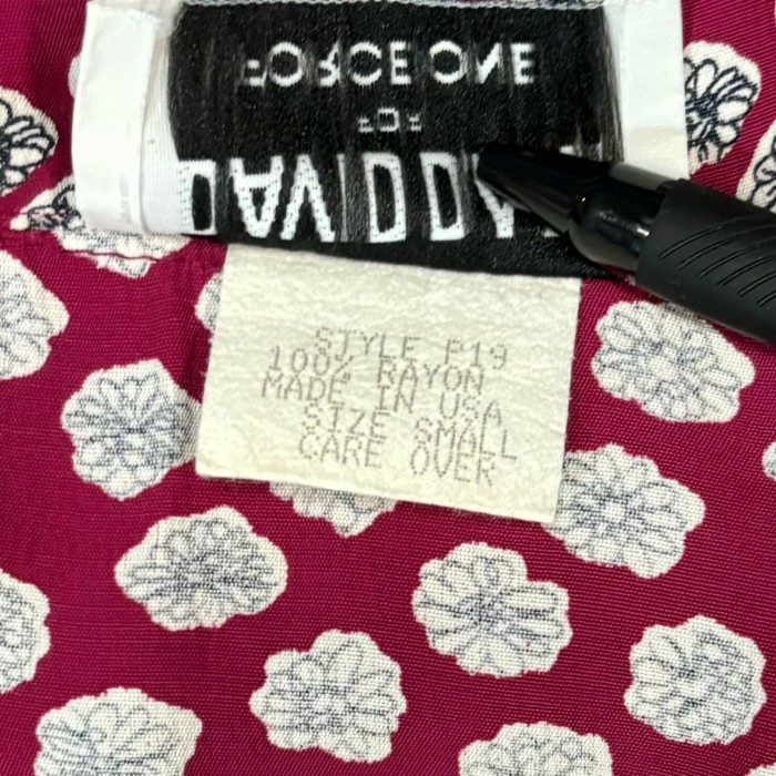 【Lady's】90s ハンドペイント風 小花柄 ボールド 開襟 フレア ワンピース / Made In USA Vintage ヴィンテージ 古着 レトロ バーガンディ えんじ | Vintage.City Vintage Shops, Vintage Fashion Trends