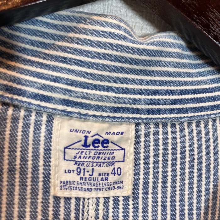 Lee/92412/ヒッコリー/カバーオール | Vintage.City 古着屋、古着コーデ情報を発信