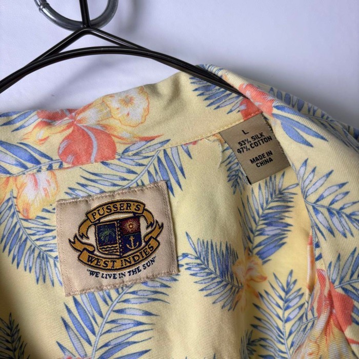90s アロハシャツ シルクシャツ 開襟 オープンカラー 花柄 イエロー L | Vintage.City 古着屋、古着コーデ情報を発信