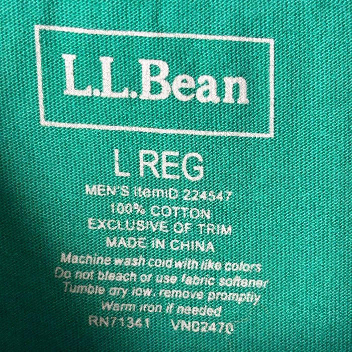 古着 LLBean Tシャツ 無地 シンプル プレーン ブランク グリーン L | Vintage.City 古着屋、古着コーデ情報を発信
