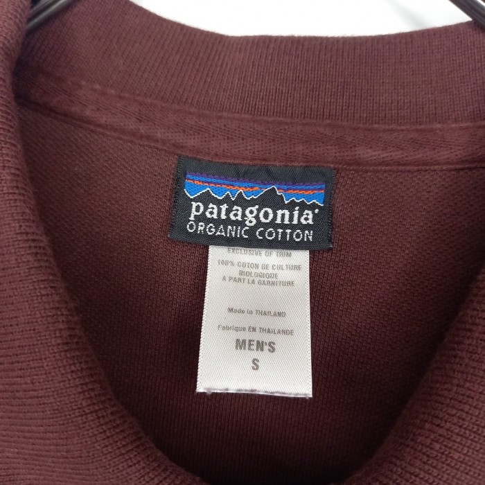 パタゴニア　オーガニック　ポロシャツ　半袖　無地　鹿子　刺繍ロゴ　ブラウン　S | Vintage.City 古着屋、古着コーデ情報を発信