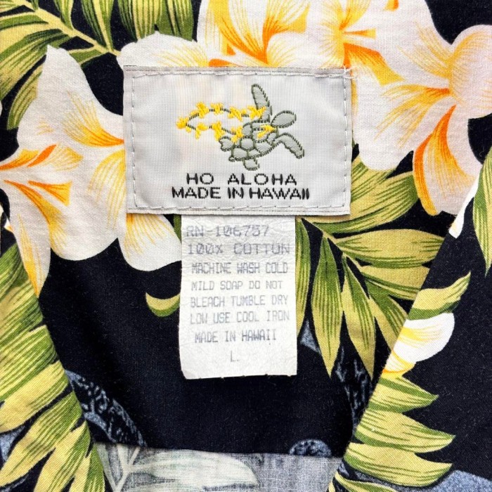 90s ハワイ製 アロハシャツ 開襟 ハイビスカス ボーダー ブラック L | Vintage.City 古着屋、古着コーデ情報を発信