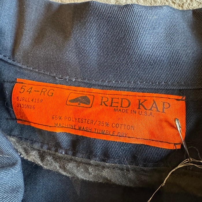 RED KAP レッドキャップ work boulson with ford wappen ワークブルゾン フォードワッペン | Vintage.City 빈티지숍, 빈티지 코디 정보