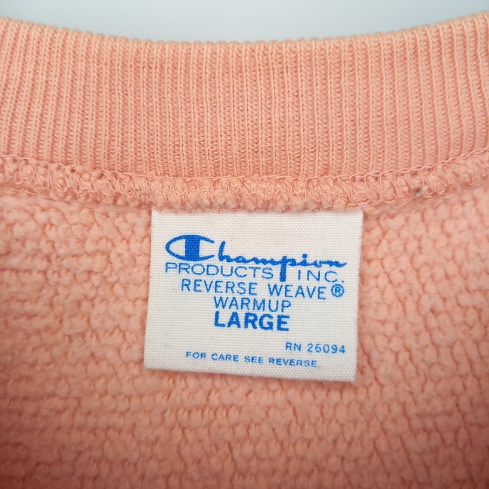 チャンピオン　リバースウィーブ　スウェット　トレーナー　刺繍ロゴ　ピンク　L | Vintage.City 古着屋、古着コーデ情報を発信