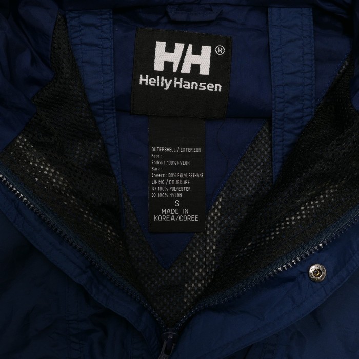 HELLY HANSEN / ヘリーハンセン 90's Packable Nylon Jacket -S- | Vintage.City 古着屋、古着コーデ情報を発信