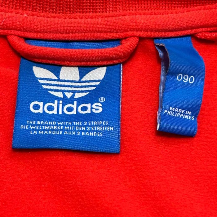 adidas Originals Track Jacket SST | Vintage.City 빈티지숍, 빈티지 코디 정보