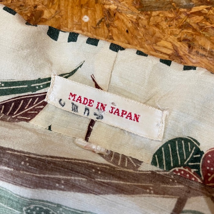 日本製 昭和レトロ シルク地 総柄オープンカラーシャツ 半袖 アロハシャツ 和柄 レディース Ladies ヴィンテージ ビンテージ vintage ユーズド USED 古着 MADE IN JAPAN | Vintage.City Vintage Shops, Vintage Fashion Trends