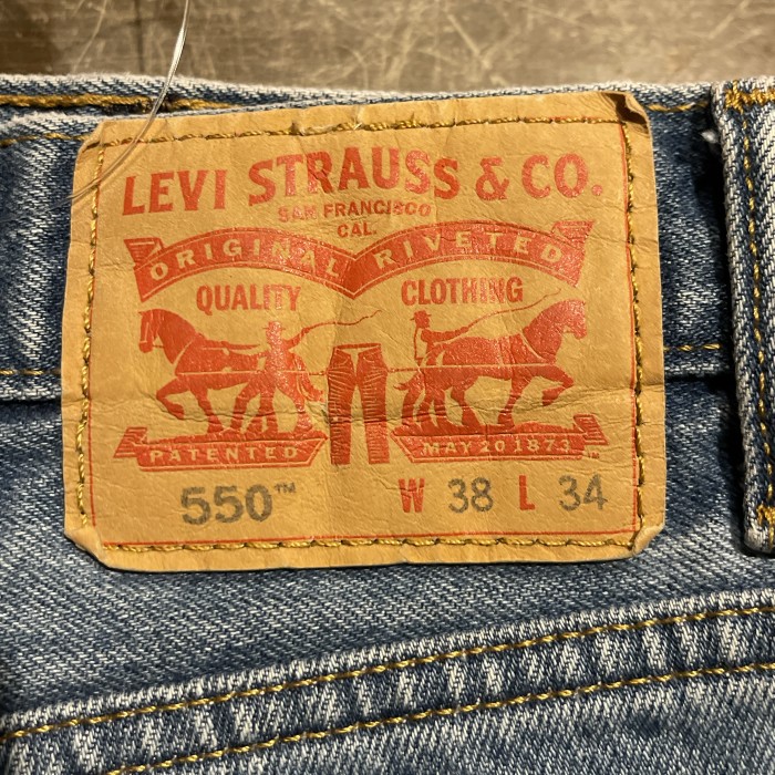 Levi's 550 リーバイス　デニムパンツ　A633 デニムジーンズ　ジーパン | Vintage.City 古着屋、古着コーデ情報を発信