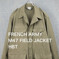 フランス軍　M47 フィールドジャケット 後期型　HBT　26　　vintage [9019041] | Vintage.City 빈티지숍, 빈티지 코디 정보
