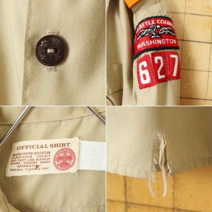 70s USA製 ボーイスカウト シャツ アウトドア メンズS相当 ベージュ 長袖 ワッペン アメリカ古着 | Vintage.City 빈티지숍, 빈티지 코디 정보