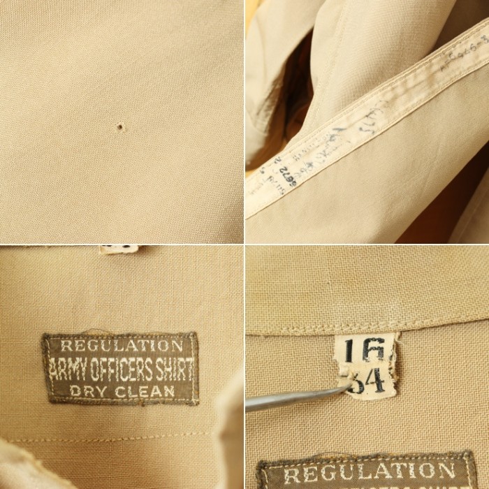 40s 50s USA REGULATION ARMY OFFICERS SHIRT ウールシャツ メンズML相当 ベージュ ミリタリー アメリカ古着 | Vintage.City Vintage Shops, Vintage Fashion Trends