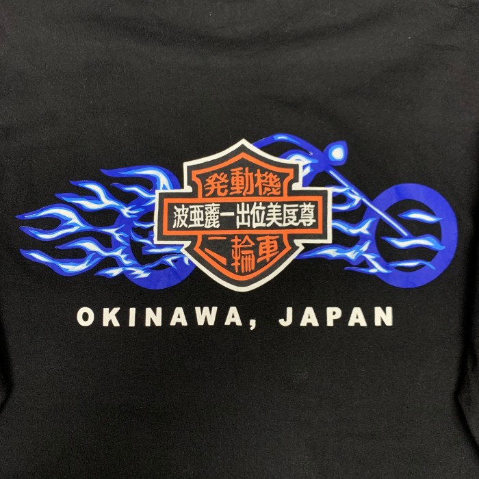 00’s “Harley Davidson” L/S Sleeve Print Tee [OKINAWA] | Vintage.City 古着屋、古着コーデ情報を発信