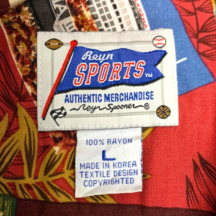 00’s “SNOONERS” S/S Pattern Rayon Shirt | Vintage.City 빈티지숍, 빈티지 코디 정보