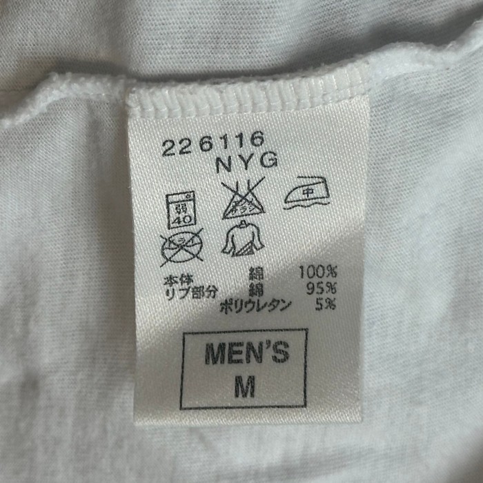 NIKE ナイキ Tシャツ プリントロゴ バックロゴ センターロゴ リンガー | Vintage.City 古着屋、古着コーデ情報を発信
