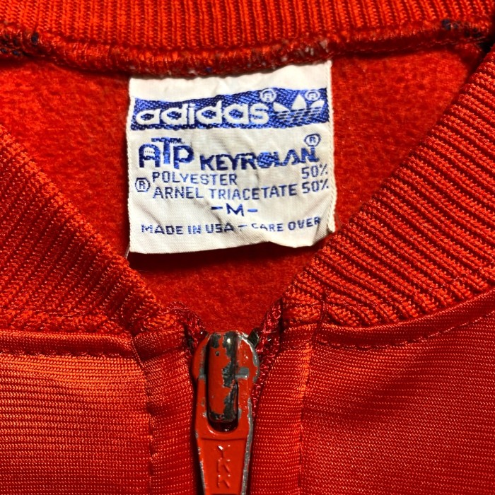 adidas アディダス ATP  KEYROLAN 80s 80年代 track jacket トラックジャケット ジャージ | Vintage.City Vintage Shops, Vintage Fashion Trends