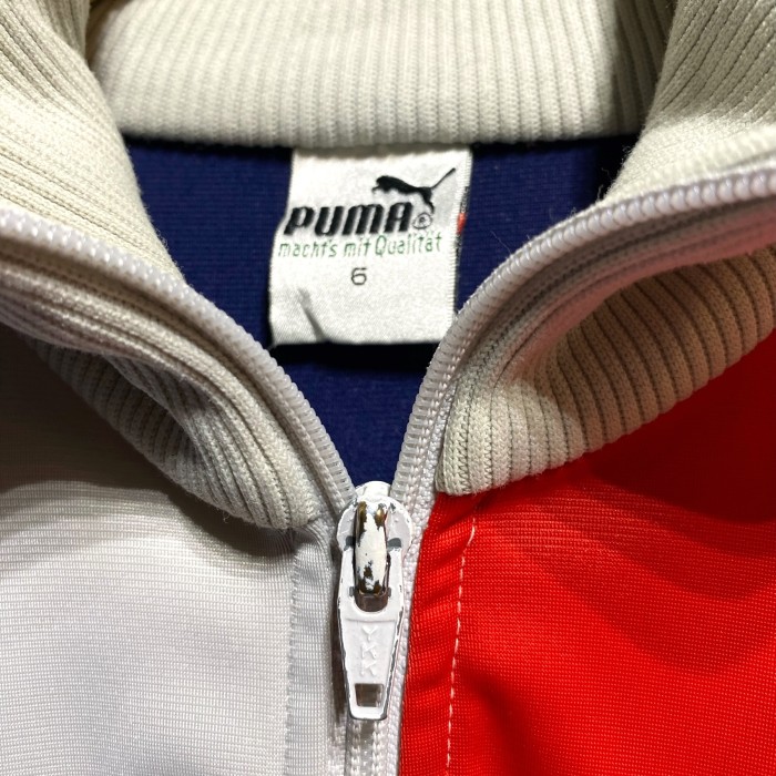 PUMA プーマ 80s 90s 80年代 90年代 track jacket トラックジャケット ジャージ | Vintage.City 古着屋、古着コーデ情報を発信