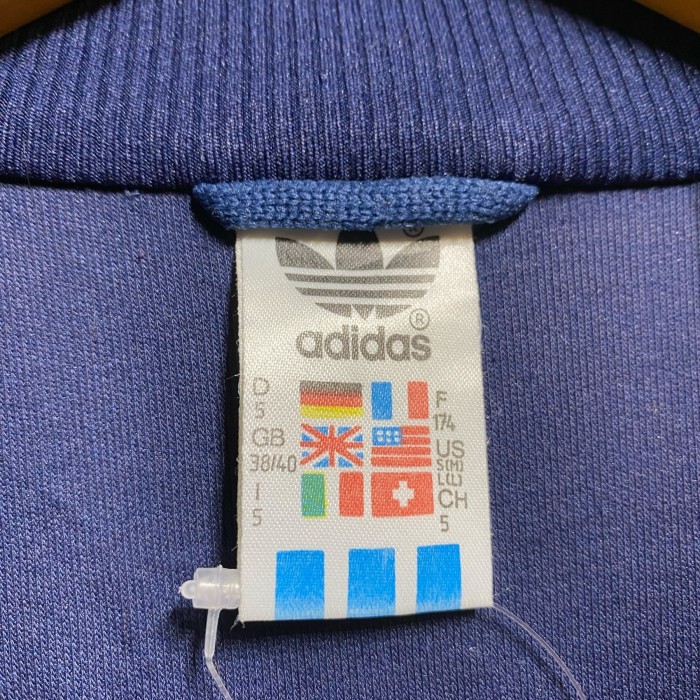 adidas アディダス 80s 80年代 track jacket トラックジャケット ジャージ | Vintage.City 古着屋、古着コーデ情報を発信