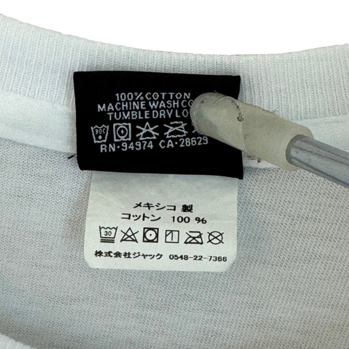 stussy ステューシー Tシャツ XL バックロゴ プリントロゴ | Vintage.City 빈티지숍, 빈티지 코디 정보