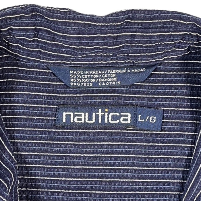 90's “nautica” S/S Seersucker Shirt | Vintage.City Vintage Shops, Vintage Fashion Trends