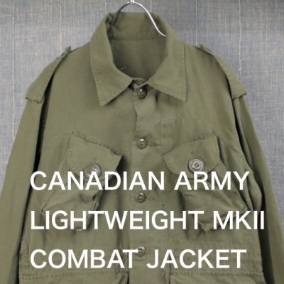 カナダ軍　ライトウェイト　コンバットジャケット SXS 80’s [9019087] | Vintage.City 古着屋、古着コーデ情報を発信