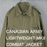 カナダ軍　ライトウェイト　コンバットジャケット MS 70’s [9019088] | Vintage.City 빈티지숍, 빈티지 코디 정보