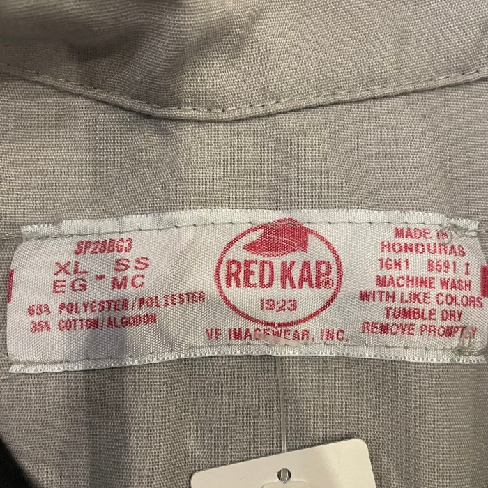 RED KAP work shirt | Vintage.City 古着屋、古着コーデ情報を発信