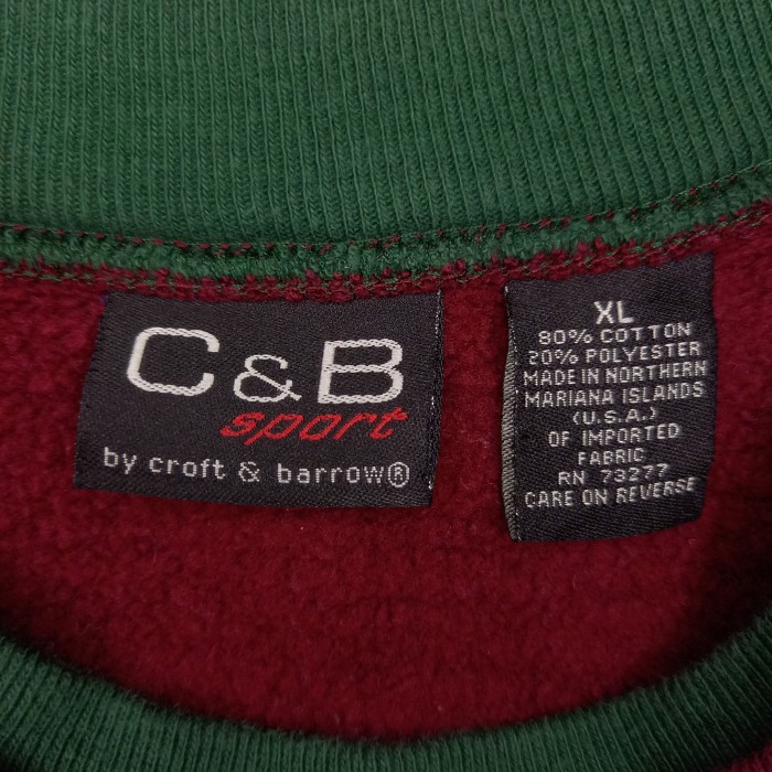 90s　アメリカ製　スウェット　トレーナー　アニマル柄　刺繍　ボルドー　XL | Vintage.City 古着屋、古着コーデ情報を発信