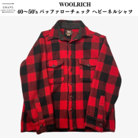 【WOOLRICH】40〜50sバッファローチェック ヘビーネルシャツ | Vintage.City 빈티지숍, 빈티지 코디 정보