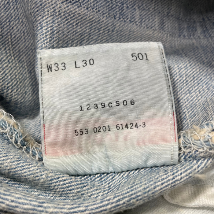 【Levi's】501 デニムパンツ USA製 ペンキ | Vintage.City 古着屋、古着コーデ情報を発信