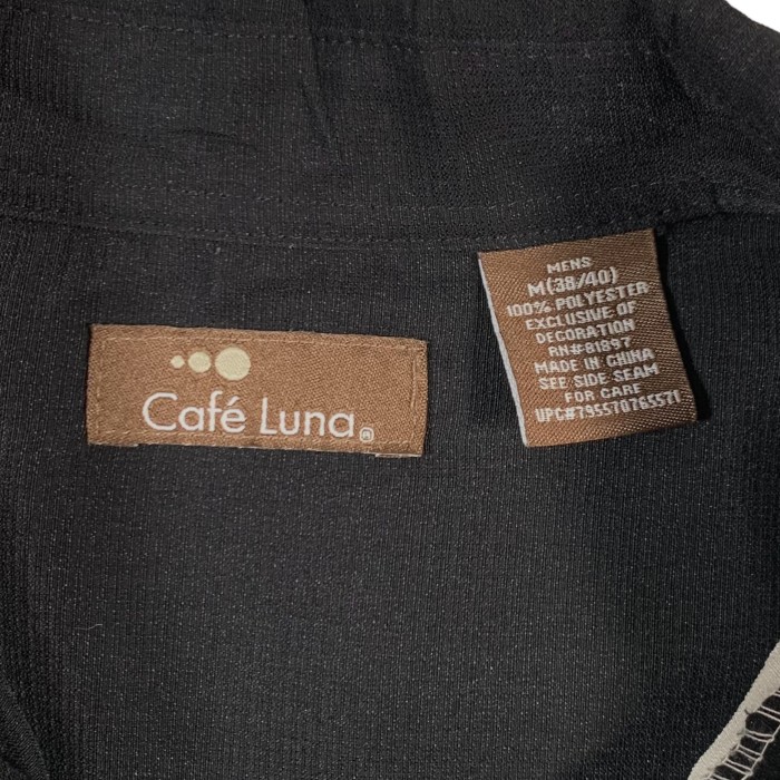 “Cafe Luna” S/S Switching Design Shirt | Vintage.City 빈티지숍, 빈티지 코디 정보