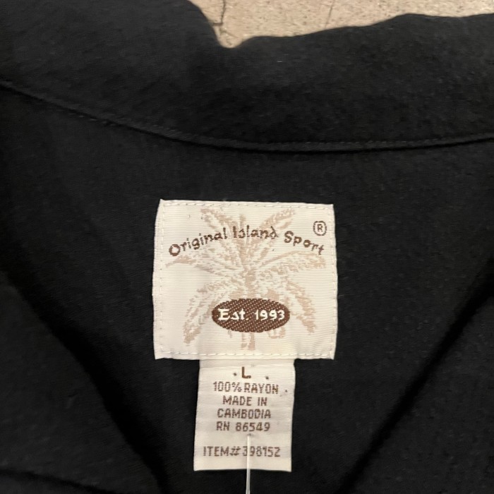 Original Island Sport rayon open collar shirt | Vintage.City Vintage Shops, Vintage Fashion Trends