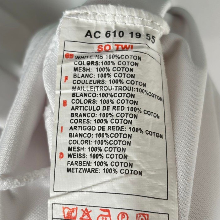 古着 adidas ゲームシャツ サッカーシャツ モロッコ マグレブフェズ L | Vintage.City 古着屋、古着コーデ情報を発信
