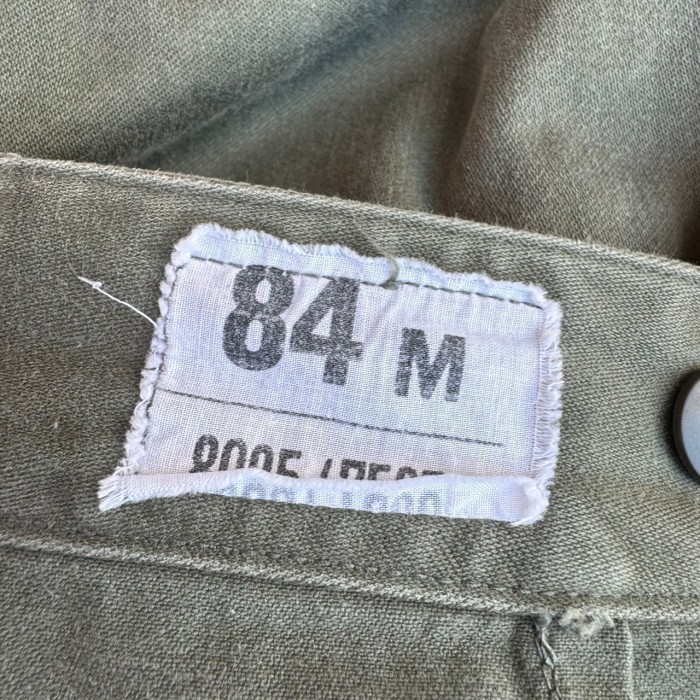 70s French Army M64 M47後継 フランス軍 実物 フレンチ アーミー カーゴ フィールドパンツ ミリタリー M52 M-64 ヴィンテージ M 84cm | Vintage.City 古着屋、古着コーデ情報を発信
