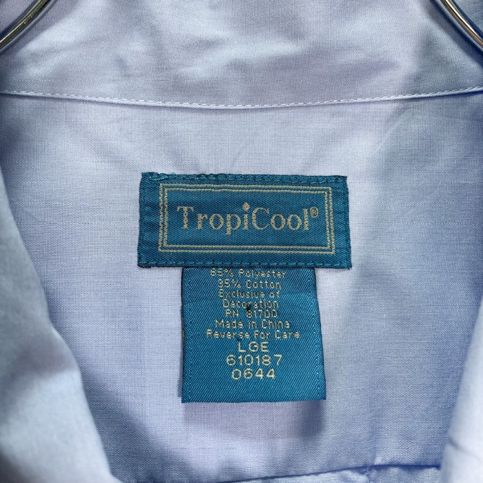 90-00s TropiCool L/S embroidered design Cuba shirt | Vintage.City 빈티지숍, 빈티지 코디 정보