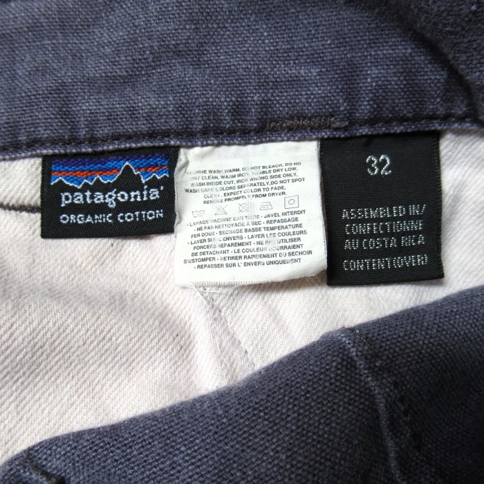 96S PATAGONIA STAND UP SHORTS【W32】 | Vintage.City Vintage Shops, Vintage Fashion Trends