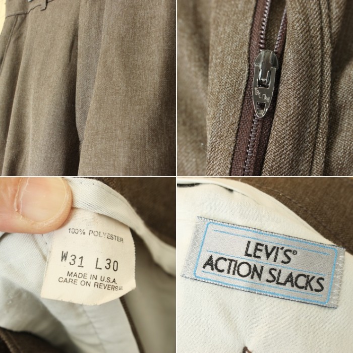 70s 80s USA製 Levis ACTION SLACKS リーバイス スラックス ポリパン ノータック ライトブラウン W31 アメリカ古着 | Vintage.City 古着屋、古着コーデ情報を発信
