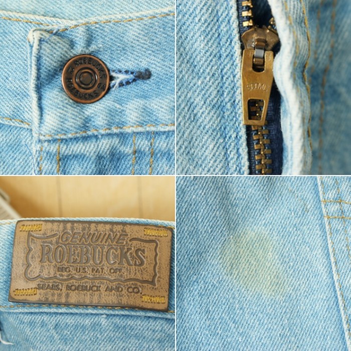 70s 80s USA Sears ROEBUCKS デニムパンツ ブルー W38 アメリカ古着 | Vintage.City 古着屋、古着コーデ情報を発信
