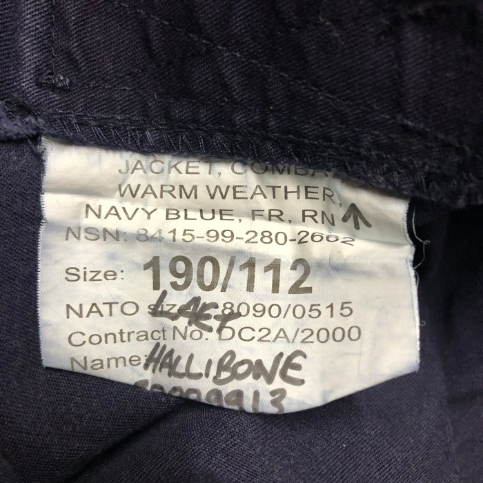 英国 Royal Navy イギリス軍 コンバット ジップアップ シャツ ジャケット ロイヤルネイビー 海軍 実用 ミリタリー ヴィンテージ 190/112 | Vintage.City 古着屋、古着コーデ情報を発信