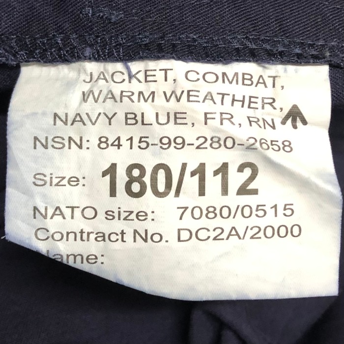英国 Royal Navy イギリス軍 コンバット ジップアップ シャツ ジャケット ロイヤルネイビー 海軍 実用 ミリタリー ヴィンテージ 180/112 | Vintage.City 古着屋、古着コーデ情報を発信