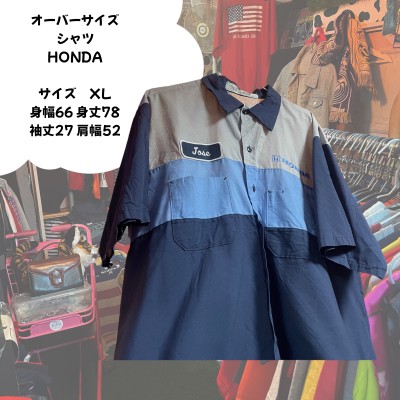 ワークシャツ　オーバーサイズ　シャツ　HONDA ホンダ　刺繍 | Vintage.City 古着屋、古着コーデ情報を発信